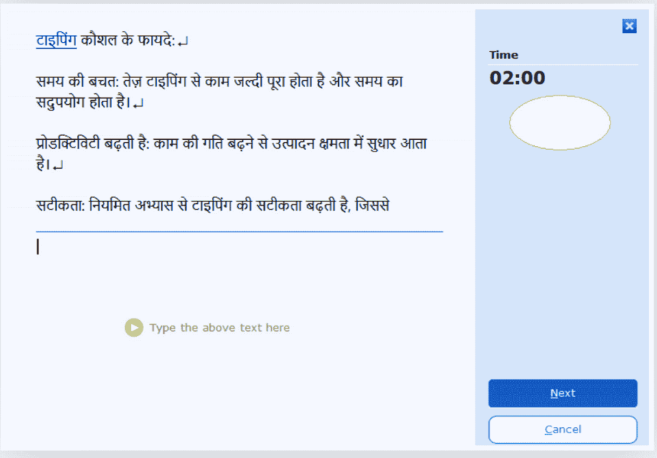 Lesson Editor for Custom Courses